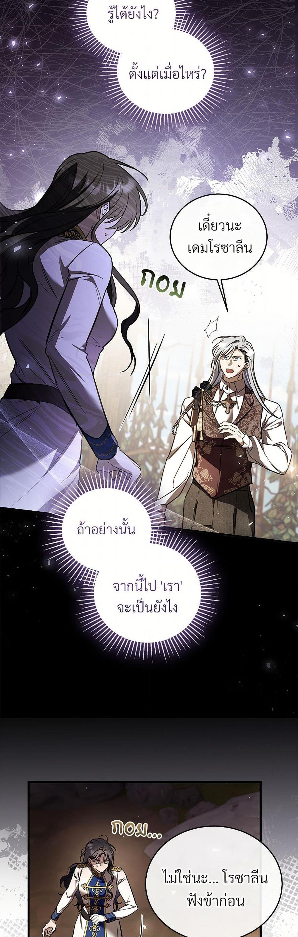 Manga-lc-com อ่านมังงะ อ่านการ์ตูน ออนไลน์ ฟรี The Night Without Shadows ตอนที่ 1 2 3 4 5 6 7 8 9 10 11 12 13 14 ฟรี ไม่มีโฆษณา Manga-lc - อ่าน มังงะ อ่าน การ์ตูน ออนไลน์ อ่านมังงะ ฟรี