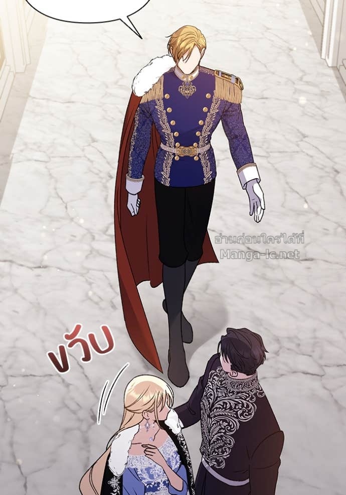 Doujin-Lc- อ่าน โดจิน มังฮวา เกาหลี ญี่ปุ่น จีน แปลไทย คิดว่าการบิดเบือนต้นฉบับ มันทำได้ง่าย ๆ หรือไง ตอนที่ 1 2 3 4 5 6 7 8 9 10 11 12 13 14 ฟรี ไม่มีโฆษณา อ่าน โดจิน Manhwa เกาหลี ญี่ปุ่น จีน เรามีครบ คัดมาให้เน้นๆ โดจิน 18+ รับประกันความฟินโดย Doujin Lc