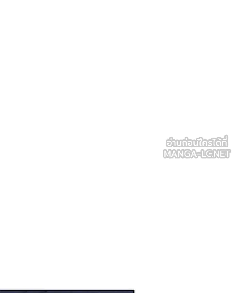 Level One Dreamersbrผู้ชนะรักนี้ต้องเป็น ตอนที่ 45 รูปที่ 132