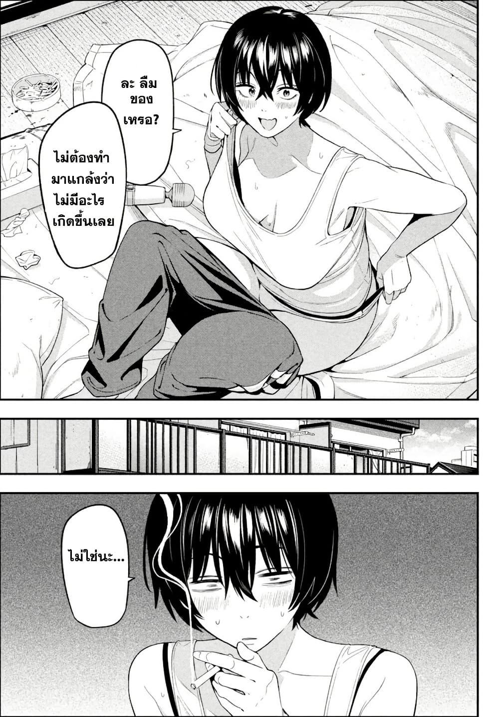 Manga-lc-com อ่านมังงะ อ่านการ์ตูน ออนไลน์ ฟรี Nighthawk Returns ตอนที่ 1 2 3 4 5 6 7 8 9 10 11 12 13 14 ฟรี ไม่มีโฆษณา Manga-lc - อ่าน มังงะ อ่าน การ์ตูน ออนไลน์ อ่านมังงะ ฟรี