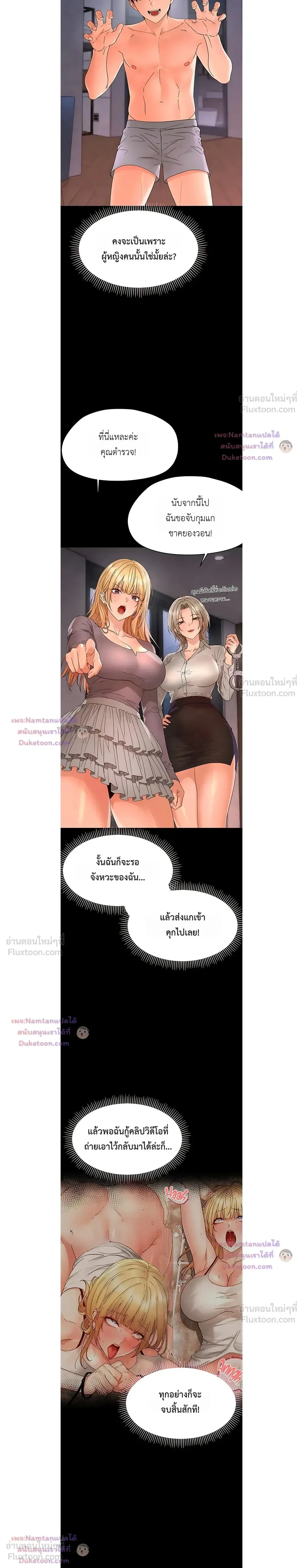 Doujin-Lc- อ่าน โดจิน มังฮวา เกาหลี ญี่ปุ่น จีน แปลไทย Small Beast ไอ้เด็กนี่มันร้ายยยย ตอนที่ 1 2 3 4 5 6 7 8 9 10 11 12 13 14 ฟรี ไม่มีโฆษณา อ่าน โดจิน Manhwa เกาหลี ญี่ปุ่น จีน เรามีครบ คัดมาให้เน้นๆ โดจิน 18+ รับประกันความฟินโดย  Doujin Lc