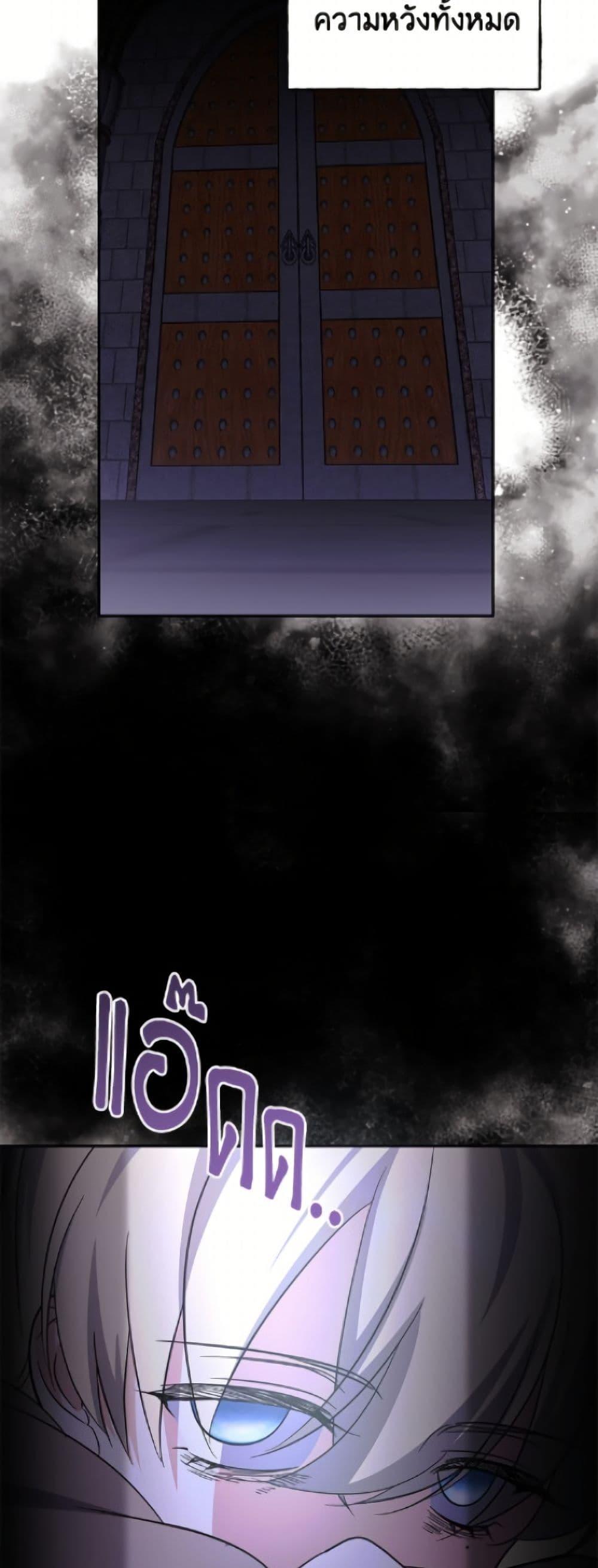 Manga-lc-com อ่านมังงะ อ่านการ์ตูน ออนไลน์ ฟรี I Don’t Want to Work! ตอนที่ 1 2 3 4 5 6 7 8 9 10 11 12 13 14 ฟรี ไม่มีโฆษณา Manga-lc - อ่าน มังงะ อ่าน การ์ตูน ออนไลน์ อ่านมังงะ ฟรี