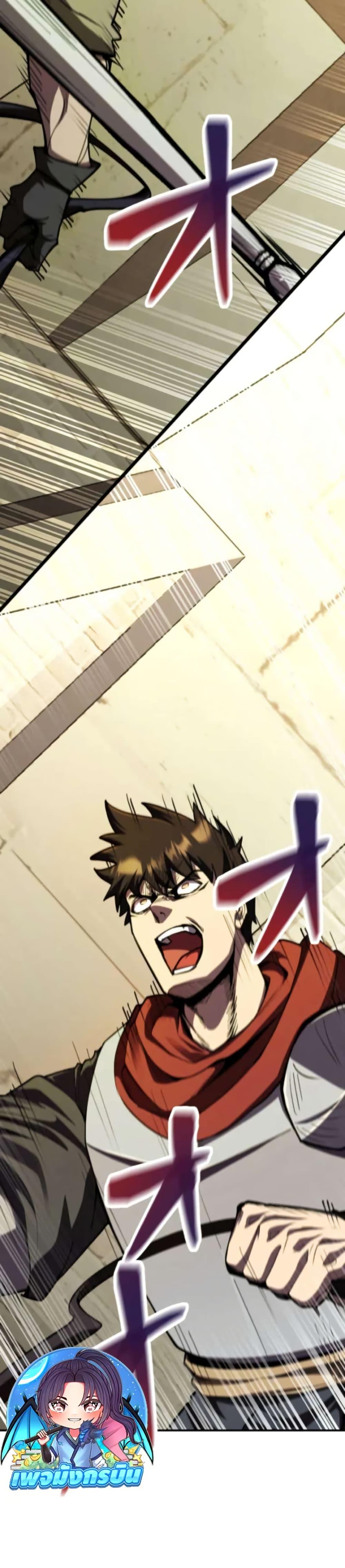 Manga-lc-com อ่านมังงะ อ่านการ์ตูน ออนไลน์ ฟรี I Became the Berserker of the World I Created ตอนที่ 1 2 3 4 5 6 7 8 9 10 11 12 13 14 ฟรี ไม่มีโฆษณา Manga-lc - อ่าน มังงะ อ่าน การ์ตูน ออนไลน์ อ่านมังงะ ฟรี