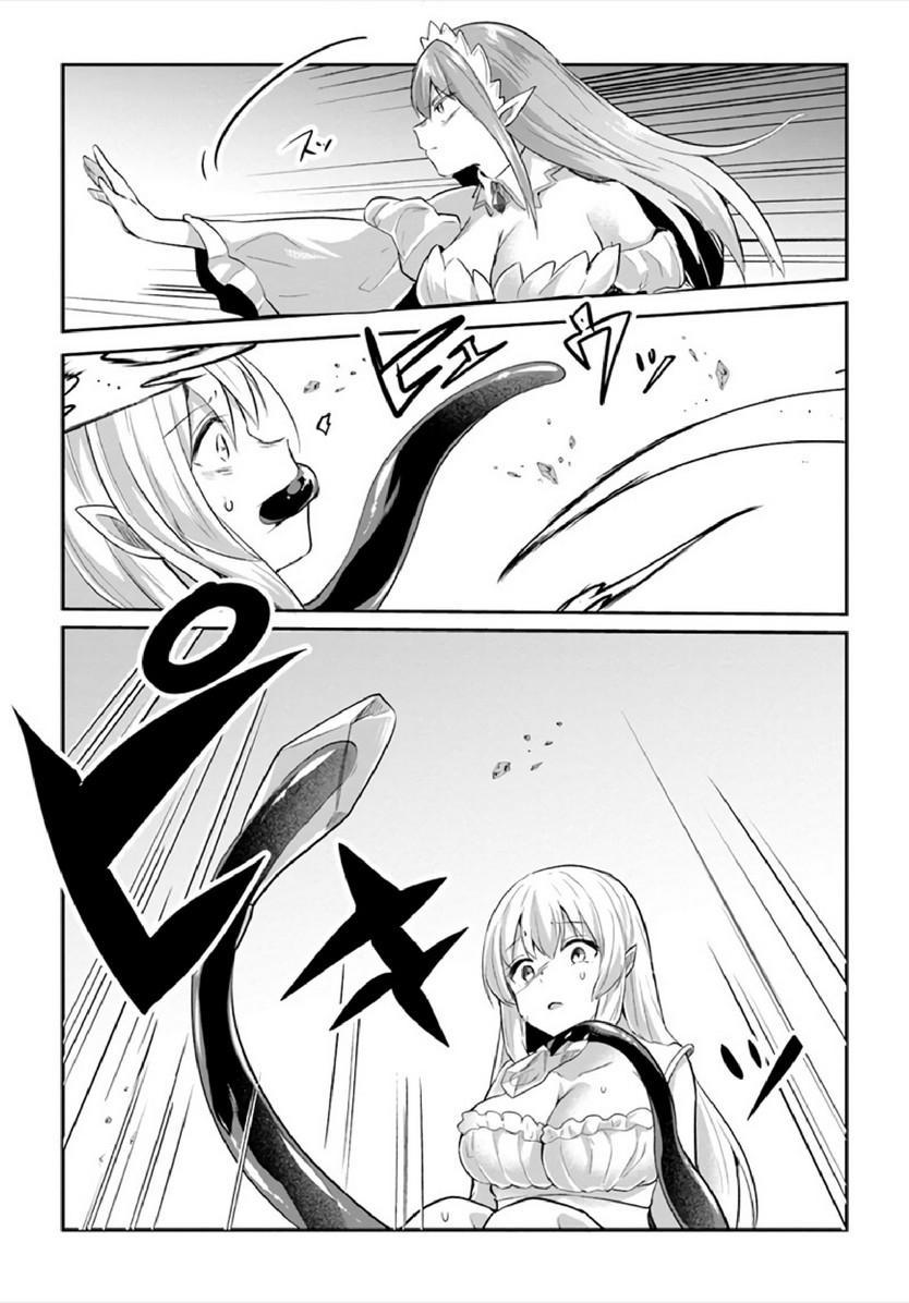 Manga-lc-com อ่านมังงะ อ่านการ์ตูน ออนไลน์ ฟรี Inbi na Doukutsu no Sono Oku de ตอนที่ 1 2 3 4 5 6 7 8 9 10 11 12 13 14 ฟรี ไม่มีโฆษณา Manga-lc - อ่าน มังงะ อ่าน การ์ตูน ออนไลน์ อ่านมังงะ ฟรี