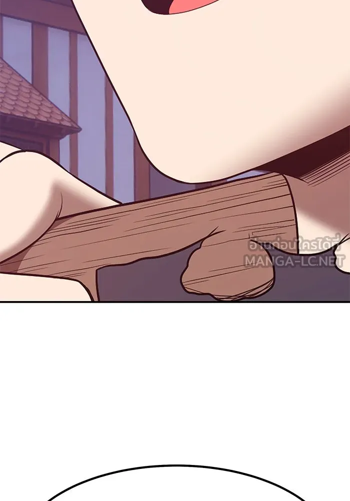 +99 ท่อนไม้พร้อมบวก ตอนที่ 63 รูปที่ 447