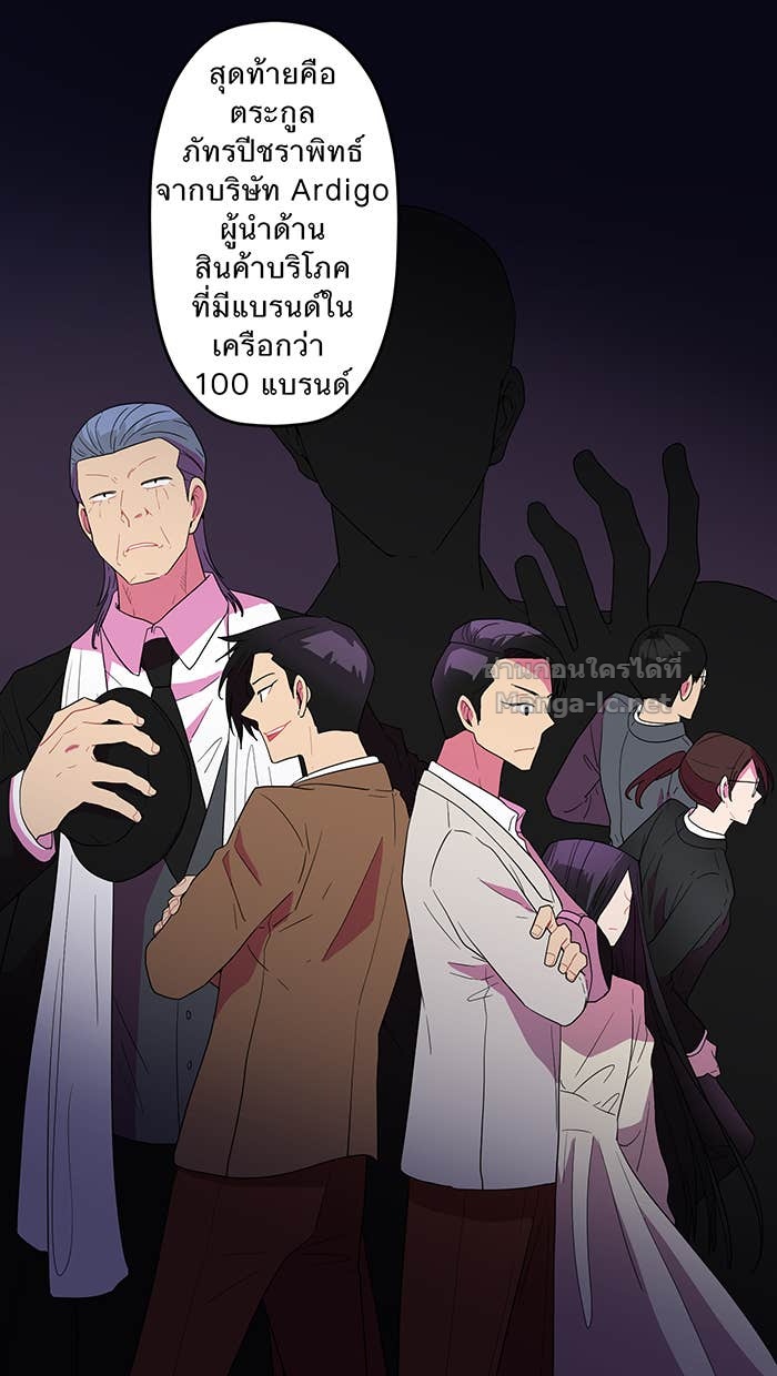 Doujin-Lc- อ่าน โดจิน มังฮวา เกาหลี ญี่ปุ่น จีน แปลไทย Take My Money รักนี้...มีเปย์ ตอนที่ 1 2 3 4 5 6 7 8 9 10 11 12 13 14 ฟรี ไม่มีโฆษณา อ่าน โดจิน Manhwa เกาหลี ญี่ปุ่น จีน เรามีครบ คัดมาให้เน้นๆ โดจิน 18+ รับประกันความฟินโดย Doujin Lc