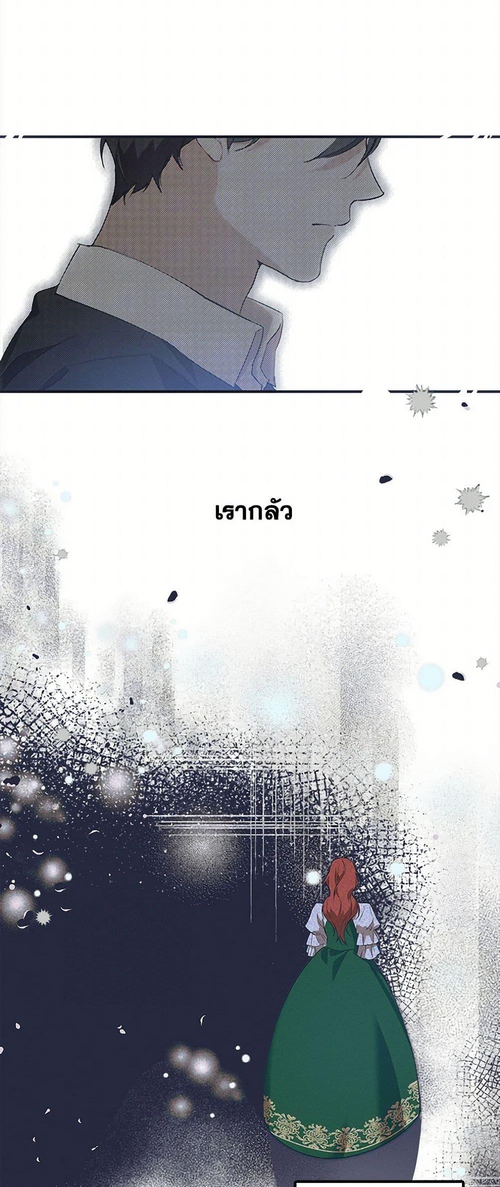Manga-lc-com อ่านมังงะ อ่านการ์ตูน ออนไลน์ ฟรี It Was All a Mistake ตอนที่ 1 2 3 4 5 6 7 8 9 10 11 12 13 14 ฟรี ไม่มีโฆษณา Manga-lc - อ่าน มังงะ อ่าน การ์ตูน ออนไลน์ อ่านมังงะ ฟรี