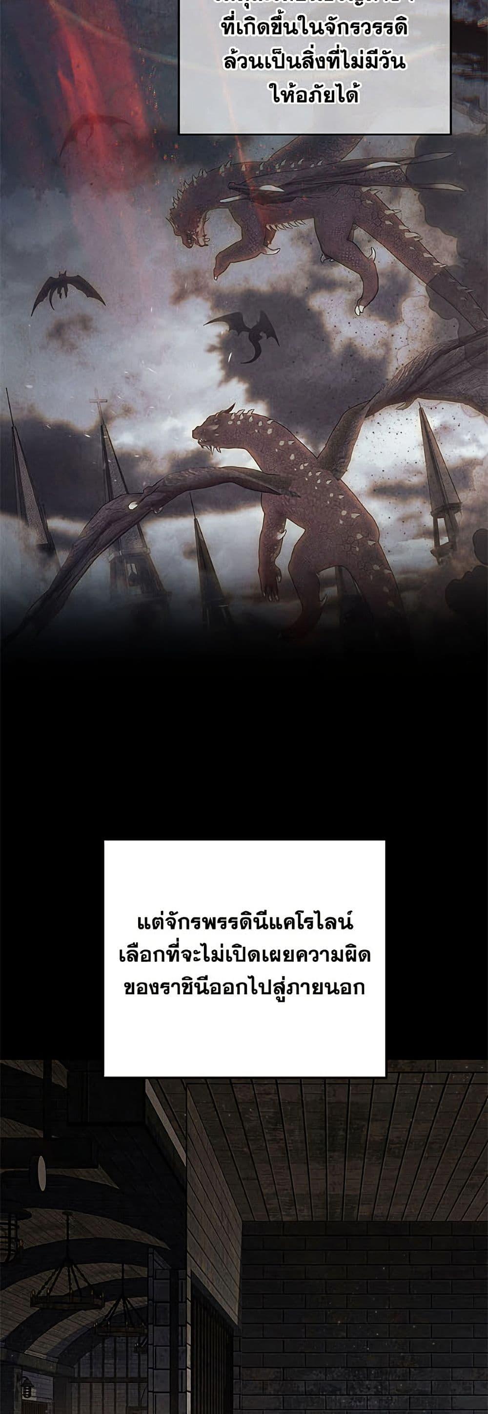 Manga-lc-com อ่านมังงะ อ่านการ์ตูน ออนไลน์ ฟรี Materialistic Princess ตอนที่ 1 2 3 4 5 6 7 8 9 10 11 12 13 14 ฟรี ไม่มีโฆษณา Manga-lc - อ่าน มังงะ อ่าน การ์ตูน ออนไลน์ อ่านมังงะ ฟรี