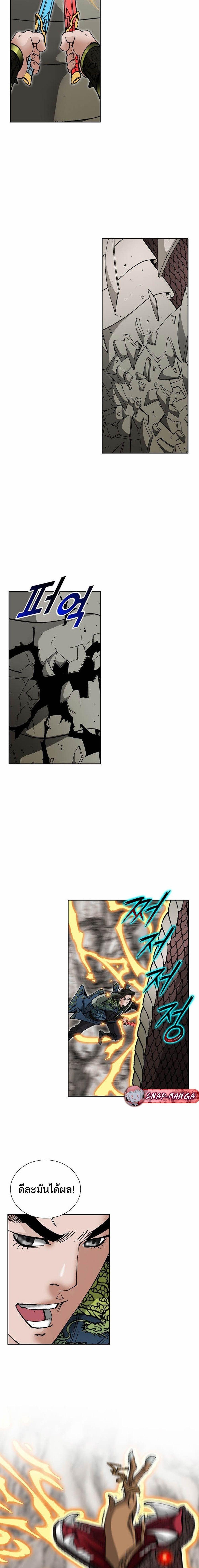 Manga-lc-com อ่านมังงะ อ่านการ์ตูน ออนไลน์ ฟรี Biography of a Novice Warrior ตอนที่ 1 2 3 4 5 6 7 8 9 10 11 12 13 14 ฟรี ไม่มีโฆษณา Manga-lc - อ่าน มังงะ อ่าน การ์ตูน ออนไลน์ อ่านมังงะ ฟรี