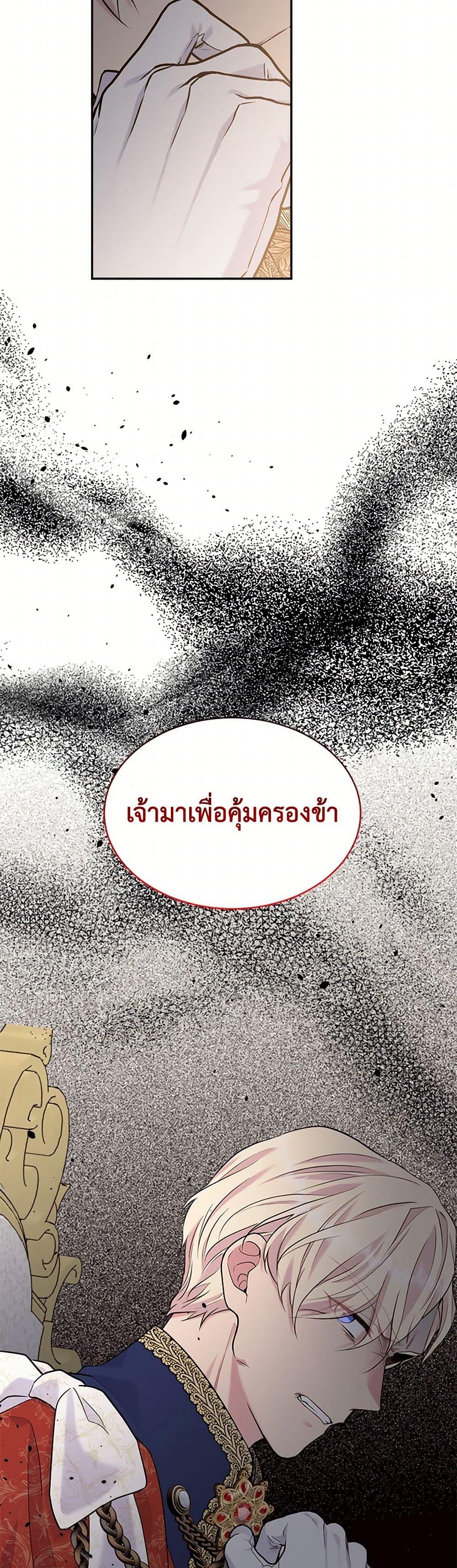 Manga-lc-com อ่านมังงะ อ่านการ์ตูน ออนไลน์ ฟรี My Goal is to Live a Long ตอนที่ 1 2 3 4 5 6 7 8 9 10 11 12 13 14 ฟรี ไม่มีโฆษณา Manga-lc - อ่าน มังงะ อ่าน การ์ตูน ออนไลน์ อ่านมังงะ ฟรี