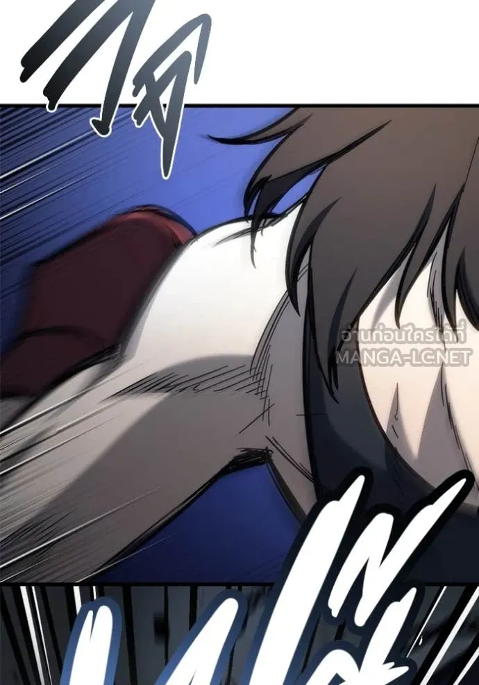 โกดังลับหลังโลกแตก ตอนที่ 27 รูปที่ 9