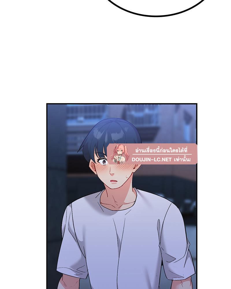Doujin-Lc- อ่าน โดจิน มังฮวา เกาหลี ญี่ปุ่น จีน แปลไทย แอปทะลวงรัก ตอนที่ 1 2 3 4 5 6 7 8 9 10 11 12 13 14 ฟรี ไม่มีโฆษณา อ่าน โดจิน Manhwa เกาหลี ญี่ปุ่น จีน เรามีครบ คัดมาให้เน้นๆ โดจิน 18+ รับประกันความฟินโดย  Doujin Lc