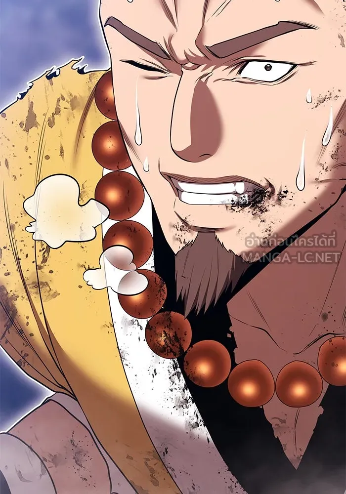 +99 ท่อนไม้พร้อมบวก ตอนที่ 48 รอบชิง (2) รูปที่ 240