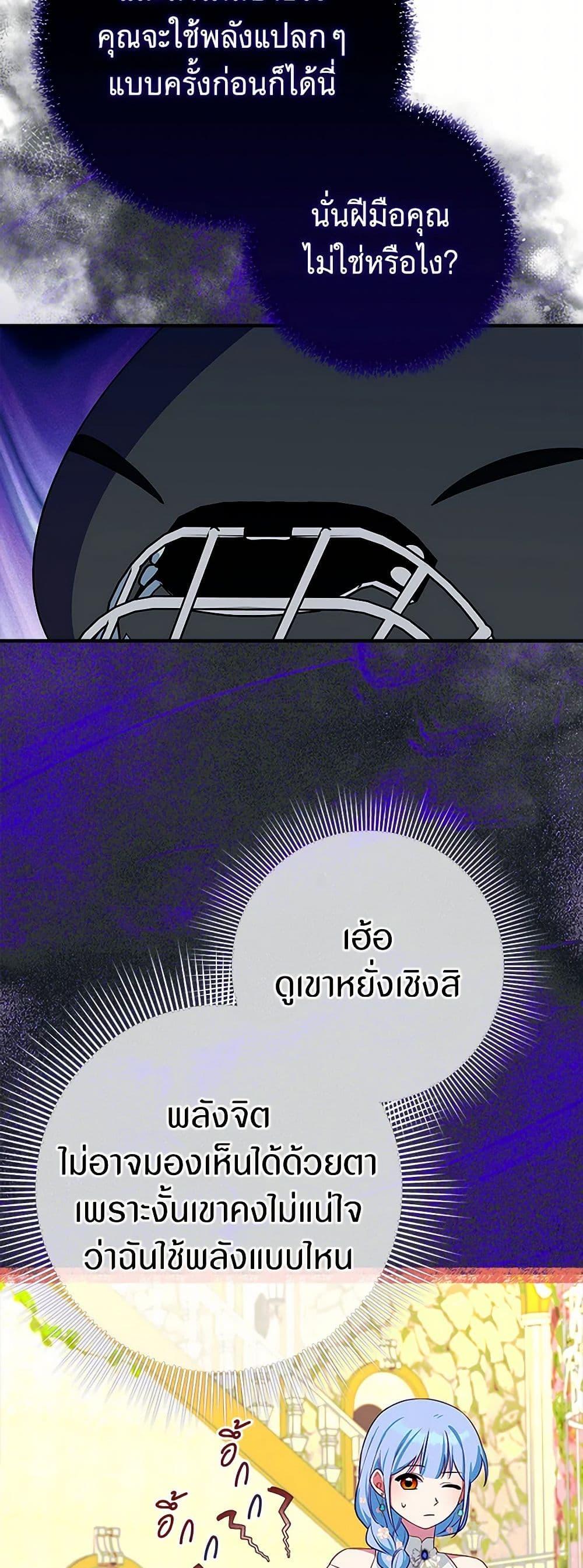 Manga-lc-com อ่านมังงะ อ่านการ์ตูน ออนไลน์ ฟรี Lady Blue Bird of the White Lion Family ตอนที่ 1 2 3 4 5 6 7 8 9 10 11 12 13 14 ฟรี ไม่มีโฆษณา Manga-lc - อ่าน มังงะ อ่าน การ์ตูน ออนไลน์ อ่านมังงะ ฟรี