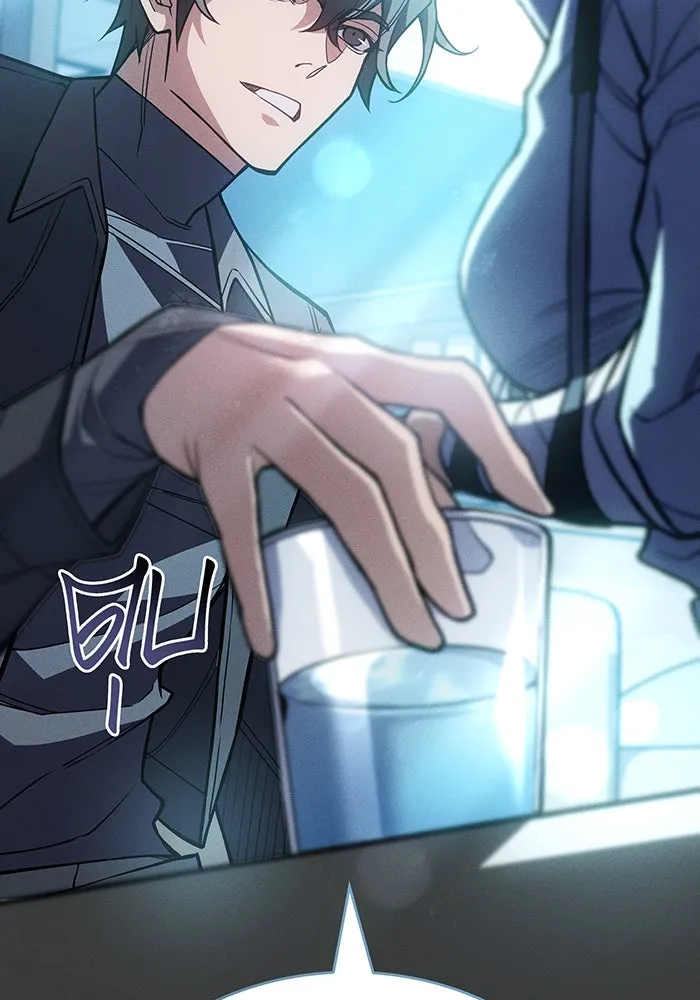 เกิดใหม่พร้อมพลังแห่งราชัน ตอนที่ 81 รูปที่ 56