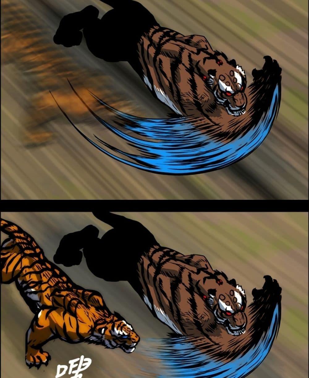 Manga-lc-com อ่านมังงะ อ่านการ์ตูน ออนไลน์ ฟรี Tiger Brother ตอนที่ 1 2 3 4 5 6 7 8 9 10 11 12 13 14 ฟรี ไม่มีโฆษณา Manga-lc - อ่าน มังงะ อ่าน การ์ตูน ออนไลน์ อ่านมังงะ ฟรี