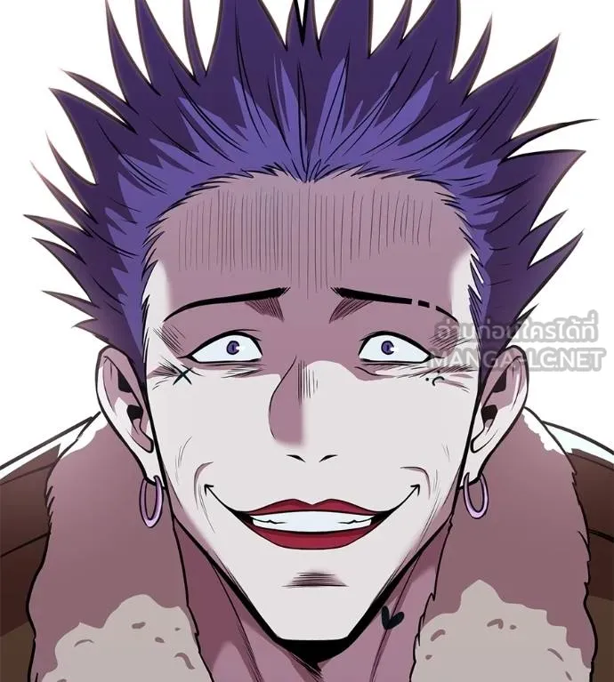 เรียกฉันว่าพระเจ้า ตอนที่ 36 รูปที่ 159