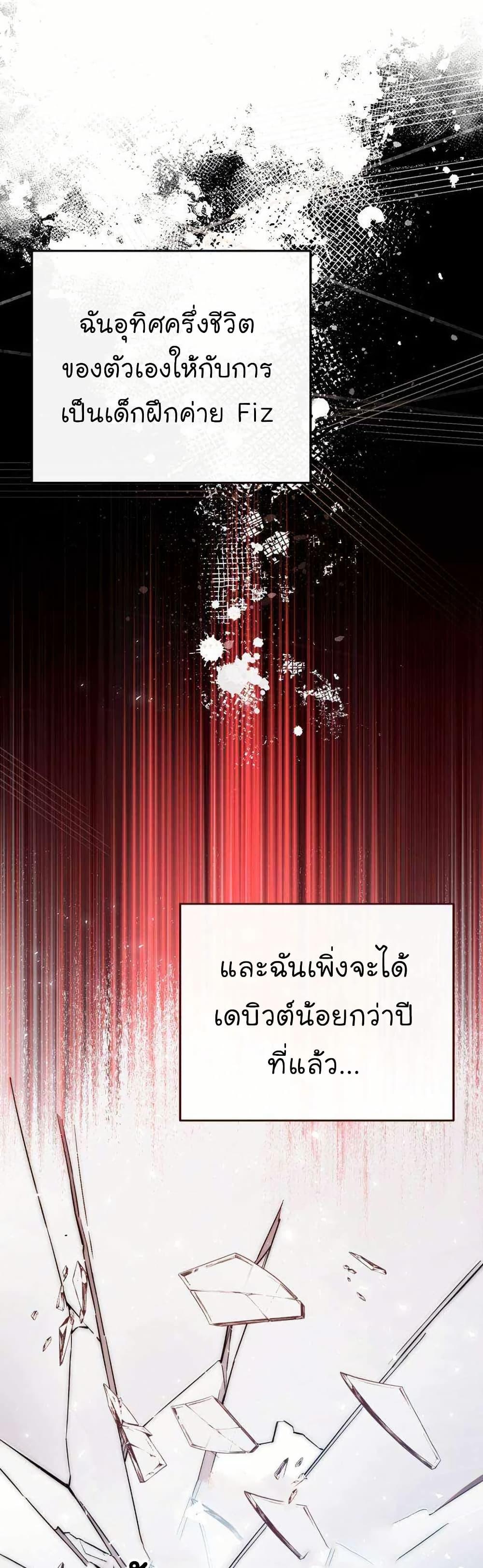 Manga-lc-com อ่านมังงะ อ่านการ์ตูน ออนไลน์ ฟรี Acting Genius, TOP Idol! ตอนที่ 1 2 3 4 5 6 7 8 9 10 11 12 13 14 ฟรี ไม่มีโฆษณา Manga-lc - อ่าน มังงะ อ่าน การ์ตูน ออนไลน์ อ่านมังงะ ฟรี