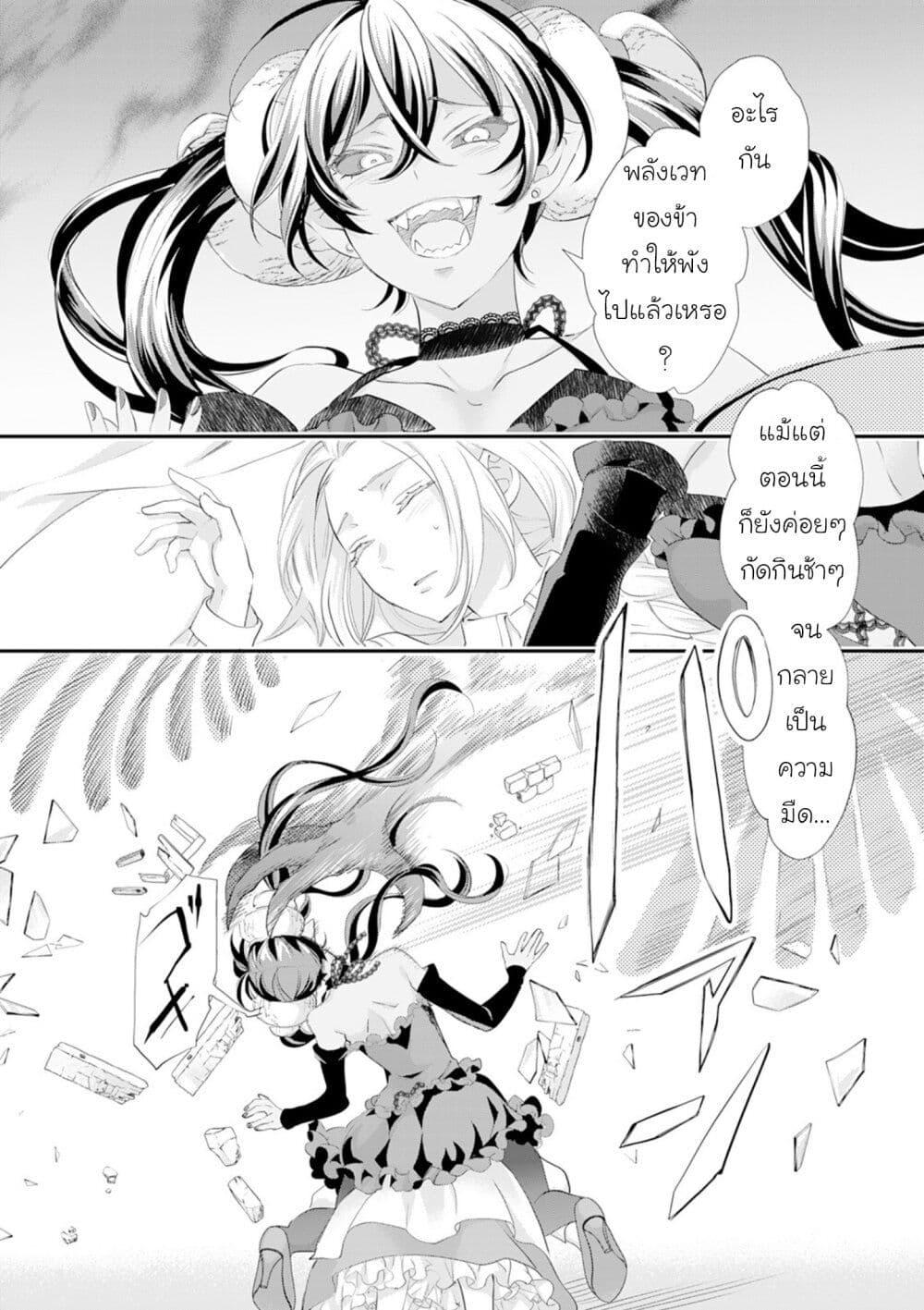 Doujin-Lc- อ่าน โดจิน มังฮวา เกาหลี ญี่ปุ่น จีน แปลไทย 38 ตอนที่ 1 2 3 4 5 6 7 8 9 10 11 12 13 14 ฟรี ไม่มีโฆษณา อ่าน โดจิน Manhwa เกาหลี ญี่ปุ่น จีน เรามีครบ คัดมาให้เน้นๆ โดจิน 18+ รับประกันความฟินโดย  Doujin Lc