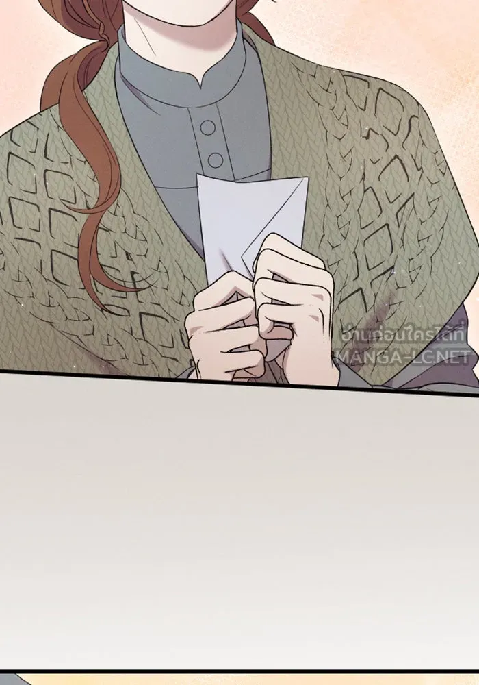 จำเลยหัวใจ ตอนที่ 35 รูปที่ 9