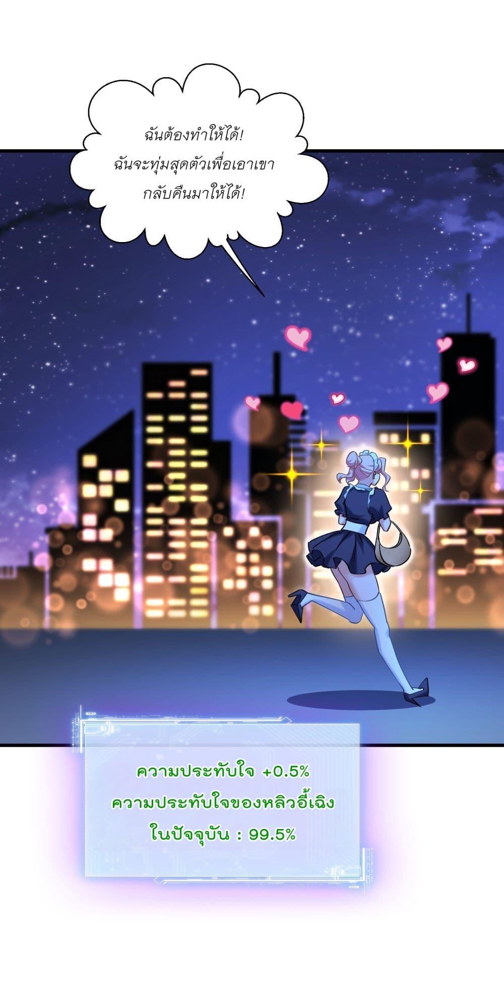 Manga-lc-com อ่านมังงะ อ่านการ์ตูน ออนไลน์ ฟรี Became a Billionaire After Dog Licking Improperly ตอนที่ 1 2 3 4 5 6 7 8 9 10 11 12 13 14 ฟรี ไม่มีโฆษณา Manga-lc - อ่าน มังงะ อ่าน การ์ตูน ออนไลน์ อ่านมังงะ ฟรี