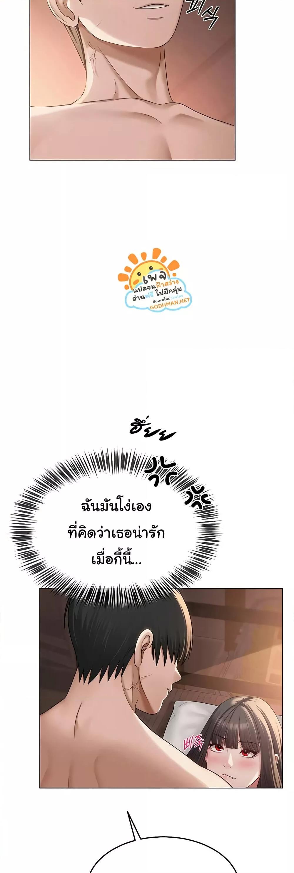 Doujin-Lc- อ่าน โดจิน มังฮวา เกาหลี ญี่ปุ่น จีน แปลไทย SNS ตอนที่ 1 2 3 4 5 6 7 8 9 10 11 12 13 14 ฟรี ไม่มีโฆษณา อ่าน โดจิน Manhwa เกาหลี ญี่ปุ่น จีน เรามีครบ คัดมาให้เน้นๆ โดจิน 18+ รับประกันความฟินโดย  Doujin Lc