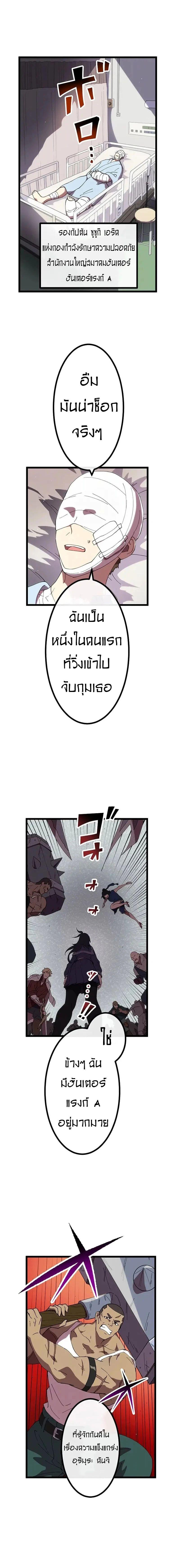 Manga-lc-com อ่านมังงะ อ่านการ์ตูน ออนไลน์ ฟรี Akari the Last Boss Girl ตอนที่ 1 2 3 4 5 6 7 8 9 10 11 12 13 14 ฟรี ไม่มีโฆษณา Manga-lc - อ่าน มังงะ อ่าน การ์ตูน ออนไลน์ อ่านมังงะ ฟรี