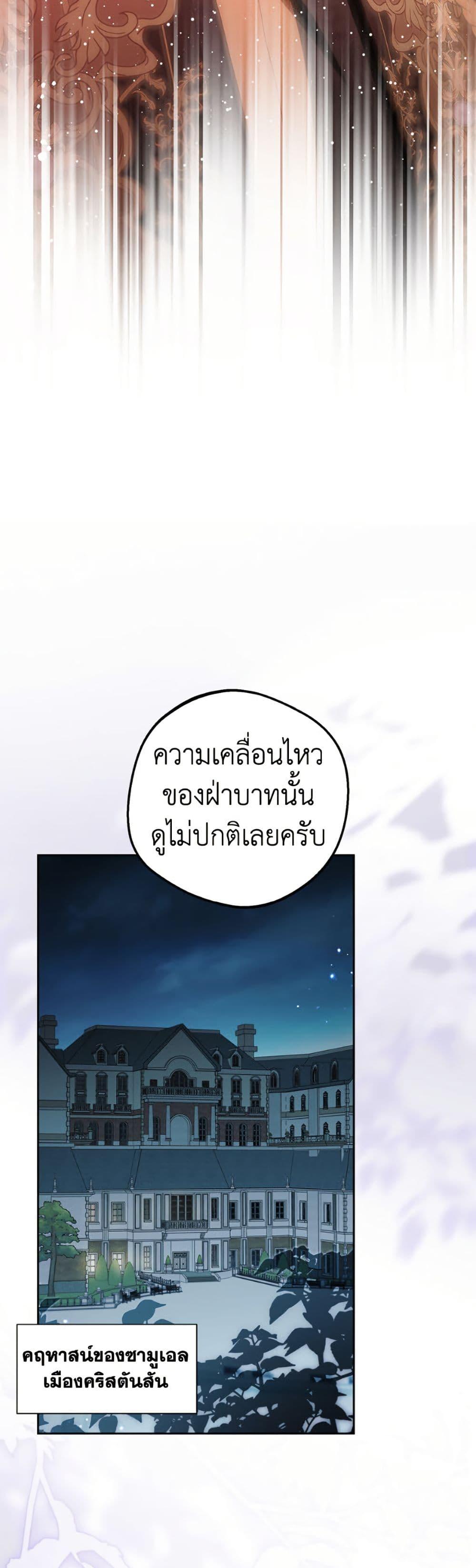 Manga-lc-com อ่านมังงะ อ่านการ์ตูน ออนไลน์ ฟรี The Villainess Is Shy In Receiving Love ตอนที่ 1 2 3 4 5 6 7 8 9 10 11 12 13 14 ฟรี ไม่มีโฆษณา Manga-lc - อ่าน มังงะ อ่าน การ์ตูน ออนไลน์ อ่านมังงะ ฟรี
