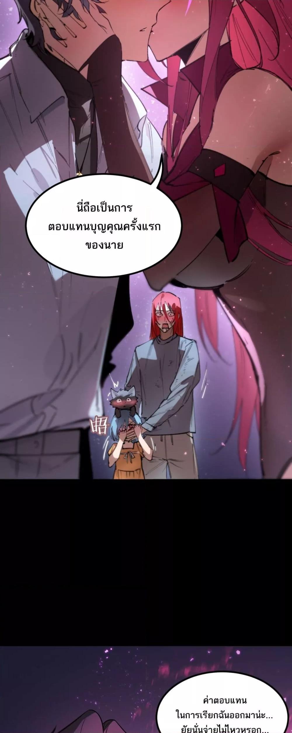 Manga-lc-com อ่านมังงะ อ่านการ์ตูน ออนไลน์ ฟรี SSSlevelSaint ตอนที่ 1 2 3 4 5 6 7 8 9 10 11 12 13 14 ฟรี ไม่มีโฆษณา Manga-lc - อ่าน มังงะ อ่าน การ์ตูน ออนไลน์ อ่านมังงะ ฟรี