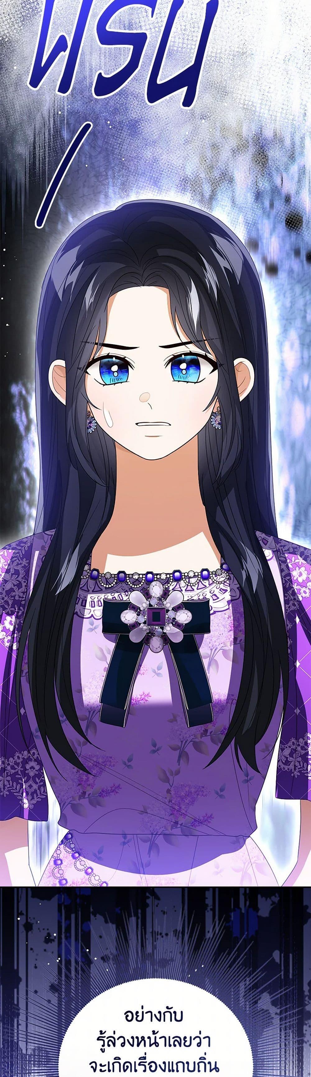 Manga-lc-com อ่านมังงะ อ่านการ์ตูน ออนไลน์ ฟรี Baby Princess Through the Status Window ตอนที่ 1 2 3 4 5 6 7 8 9 10 11 12 13 14 ฟรี ไม่มีโฆษณา Manga-lc - อ่าน มังงะ อ่าน การ์ตูน ออนไลน์ อ่านมังงะ ฟรี