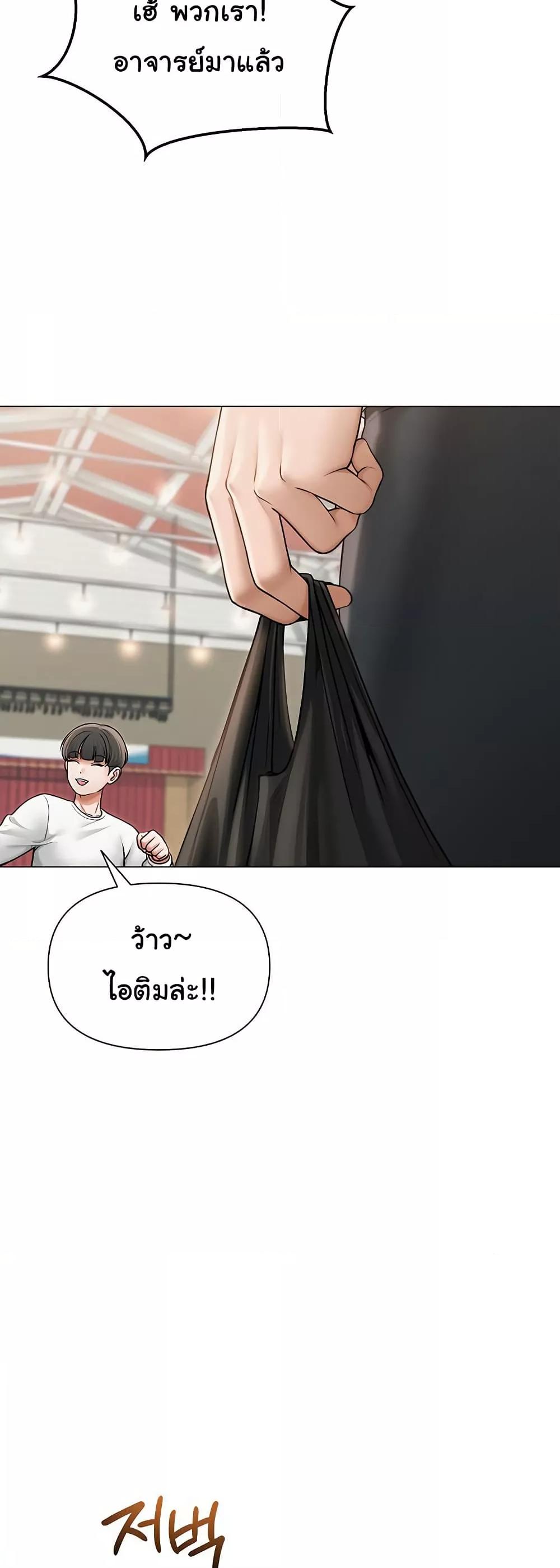 Doujin-Lc- อ่าน โดจิน มังฮวา เกาหลี ญี่ปุ่น จีน แปลไทย SNS ตอนที่ 1 2 3 4 5 6 7 8 9 10 11 12 13 14 ฟรี ไม่มีโฆษณา อ่าน โดจิน Manhwa เกาหลี ญี่ปุ่น จีน เรามีครบ คัดมาให้เน้นๆ โดจิน 18+ รับประกันความฟินโดย  Doujin Lc
