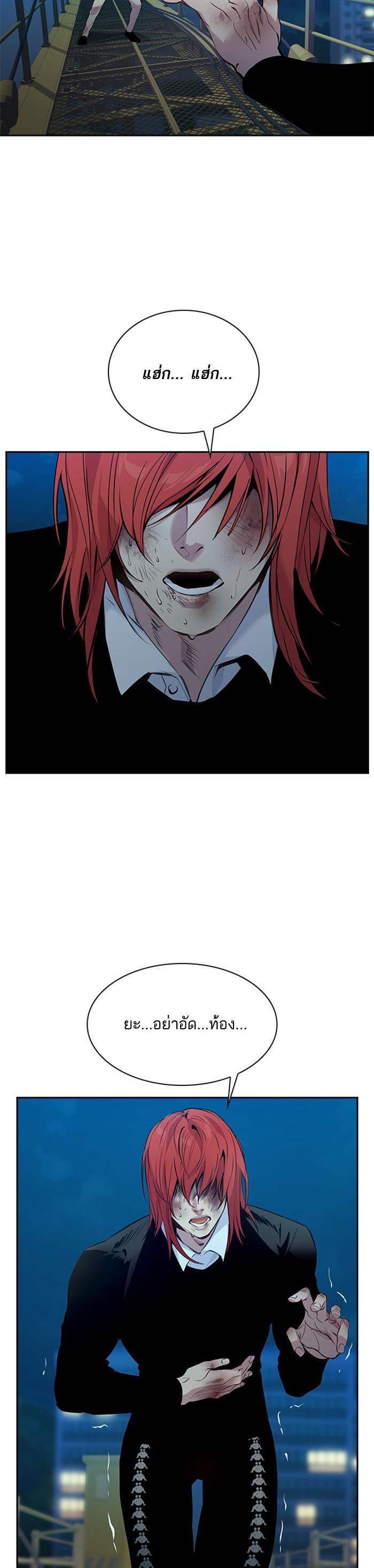 Manga-lc-com อ่านมังงะ อ่านการ์ตูน ออนไลน์ ฟรี The World Is Money and Power กลโกงโลกพนัน ตอนที่ 1 2 3 4 5 6 7 8 9 10 11 12 13 14 ฟรี ไม่มีโฆษณา Manga-lc - อ่าน มังงะ อ่าน การ์ตูน ออนไลน์ อ่านมังงะ ฟรี