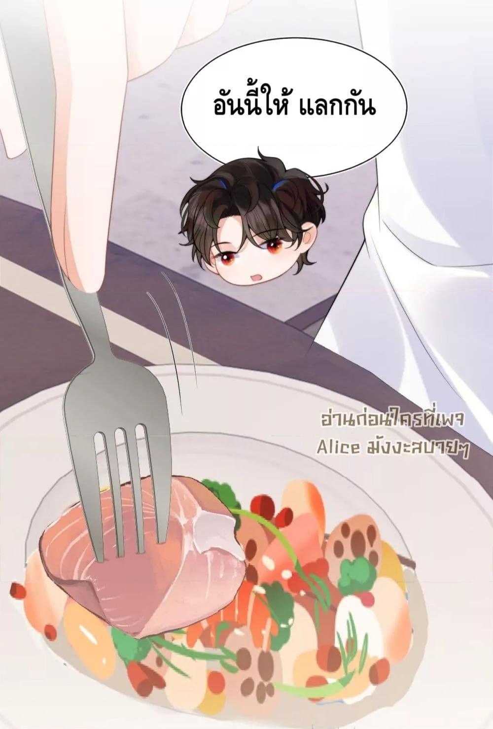 Manga-lc-com อ่านมังงะ อ่านการ์ตูน ออนไลน์ ฟรี CommanderGaoL ตอนที่ 1 2 3 4 5 6 7 8 9 10 11 12 13 14 ฟรี ไม่มีโฆษณา Manga-lc - อ่าน มังงะ อ่าน การ์ตูน ออนไลน์ อ่านมังงะ ฟรี