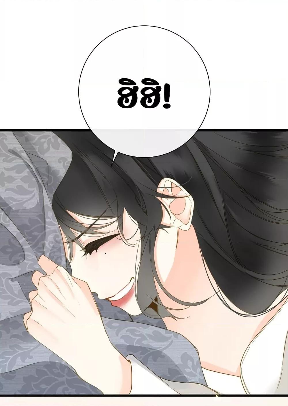 Manga-lc-com อ่านมังงะ อ่านการ์ตูน ออนไลน์ ฟรี ThePrinceIsC ตอนที่ 1 2 3 4 5 6 7 8 9 10 11 12 13 14 ฟรี ไม่มีโฆษณา Manga-lc - อ่าน มังงะ อ่าน การ์ตูน ออนไลน์ อ่านมังงะ ฟรี
