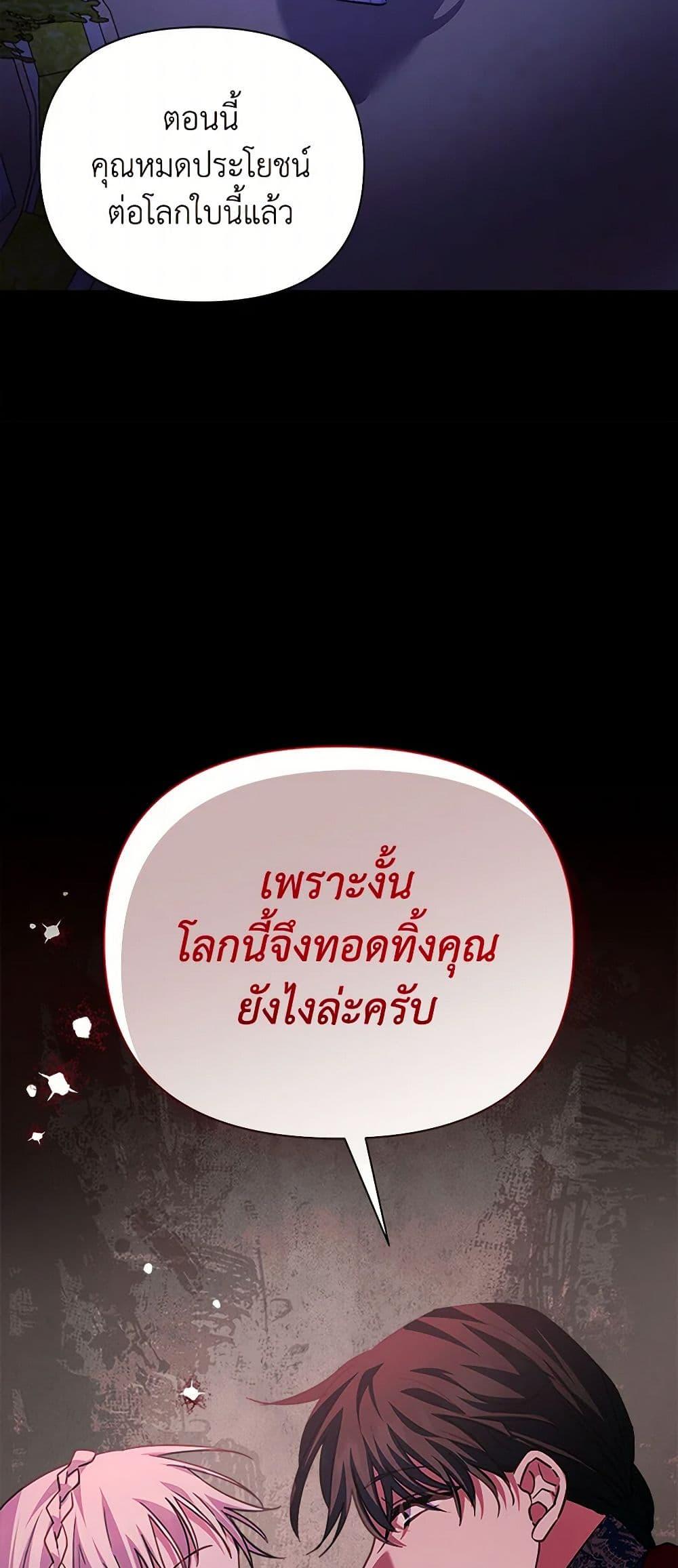 Manga-lc-com อ่านมังงะ อ่านการ์ตูน ออนไลน์ ฟรี Marigold ตอนที่ 1 2 3 4 5 6 7 8 9 10 11 12 13 14 ฟรี ไม่มีโฆษณา Manga-lc - อ่าน มังงะ อ่าน การ์ตูน ออนไลน์ อ่านมังงะ ฟรี