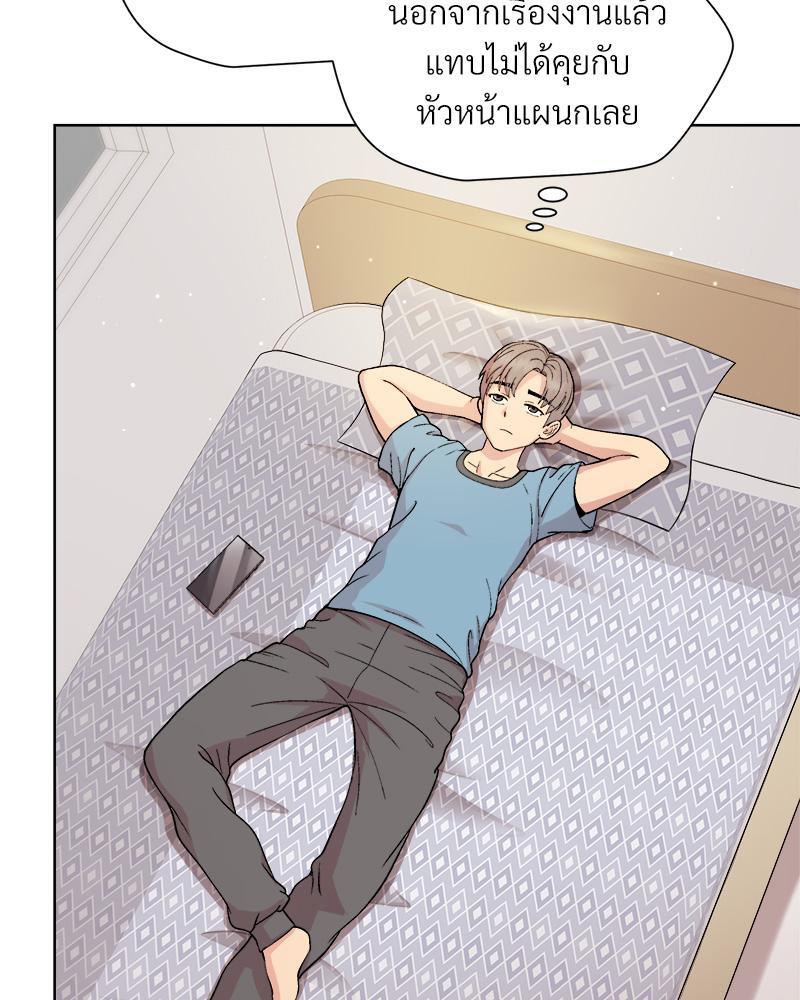Doujin-Lc- อ่าน โดจิน มังฮวา เกาหลี ญี่ปุ่น จีน แปลไทย Playing a game with my Busty Manager ตอนที่ 1 2 3 4 5 6 7 8 9 10 11 12 13 14 ฟรี ไม่มีโฆษณา อ่าน โดจิน Manhwa เกาหลี ญี่ปุ่น จีน เรามีครบ คัดมาให้เน้นๆ โดจิน 18+ รับประกันความฟินโดย  Doujin Lc