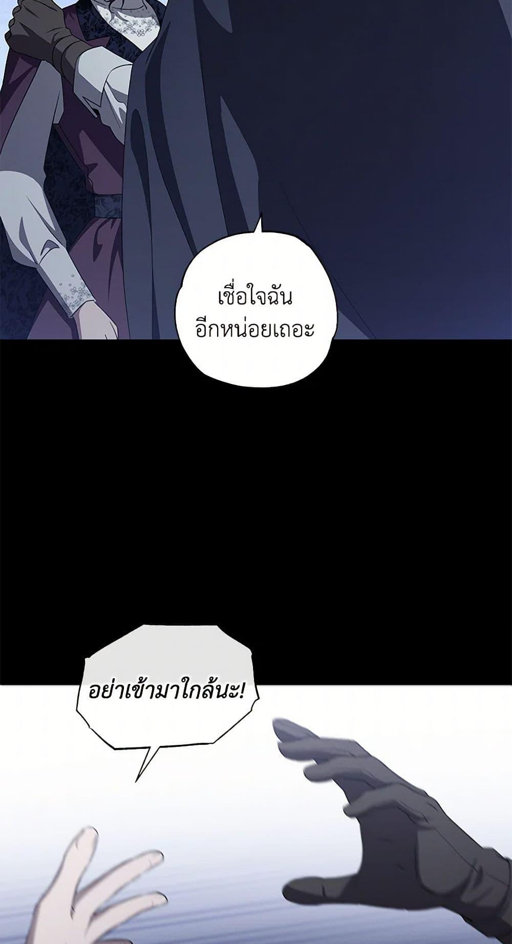 Manga-lc-com อ่านมังงะ อ่านการ์ตูน ออนไลน์ ฟรี The Bondservant ตอนที่ 1 2 3 4 5 6 7 8 9 10 11 12 13 14 ฟรี ไม่มีโฆษณา Manga-lc - อ่าน มังงะ อ่าน การ์ตูน ออนไลน์ อ่านมังงะ ฟรี