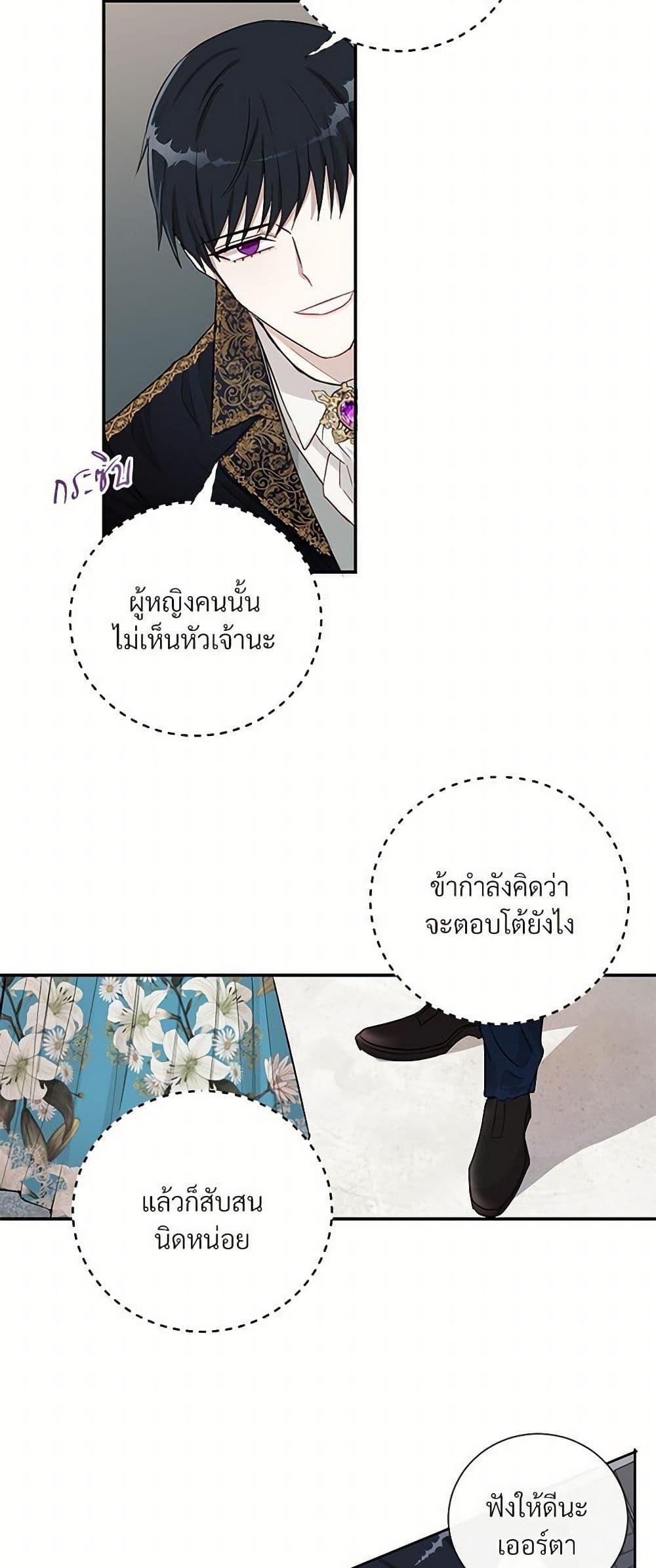 Manga-lc-com อ่านมังงะ อ่านการ์ตูน ออนไลน์ ฟรี Please Don’t Eat Me! ตอนที่ 1 2 3 4 5 6 7 8 9 10 11 12 13 14 ฟรี ไม่มีโฆษณา Manga-lc - อ่าน มังงะ อ่าน การ์ตูน ออนไลน์ อ่านมังงะ ฟรี