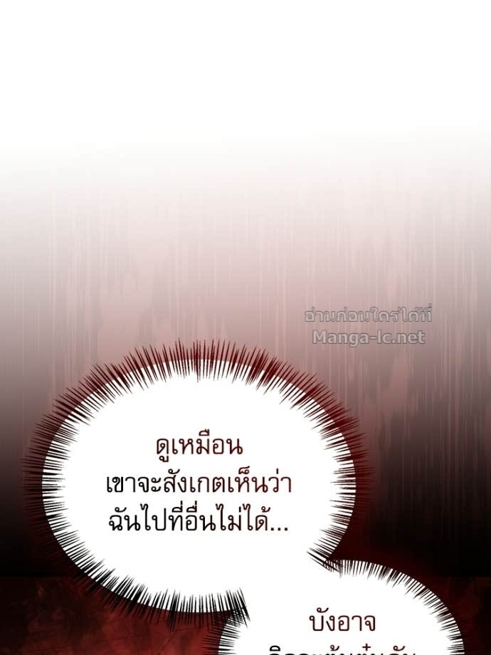 Doujin-Lc- อ่าน โดจิน มังฮวา เกาหลี ญี่ปุ่น จีน แปลไทย หยุดนะจอมมาร ฮีโร่ล้อมไว้หมดแล้ว ตอนที่ 1 2 3 4 5 6 7 8 9 10 11 12 13 14 ฟรี ไม่มีโฆษณา อ่าน โดจิน Manhwa เกาหลี ญี่ปุ่น จีน เรามีครบ คัดมาให้เน้นๆ โดจิน 18+ รับประกันความฟินโดย Doujin Lc
