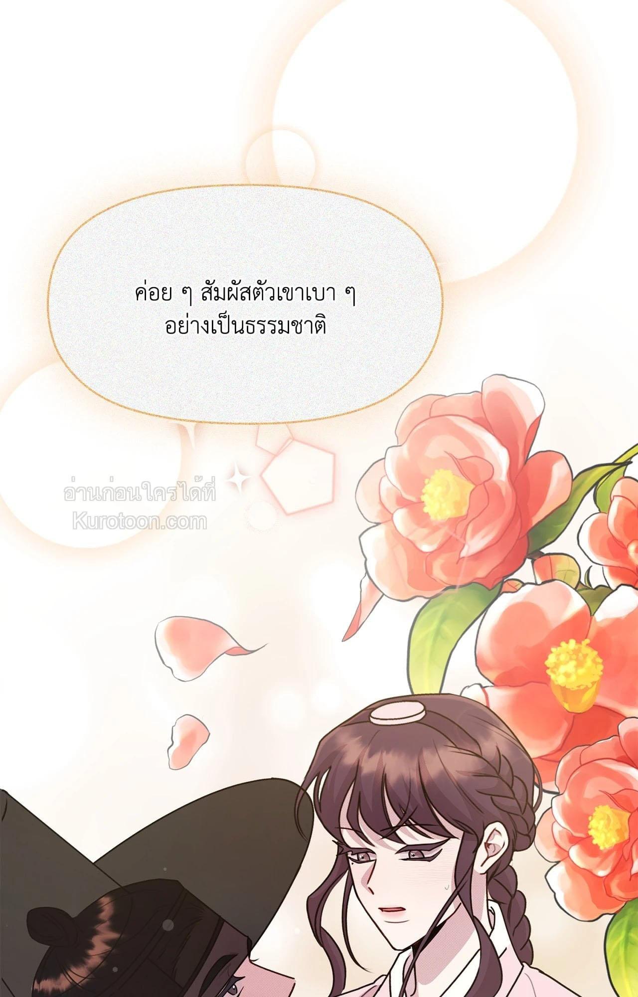 Doujin-Lc- อ่าน โดจิน มังฮวา เกาหลี ญี่ปุ่น จีน แปลไทย ดวงร้าย-ชะตารัก ตอนที่ 1 2 3 4 5 6 7 8 9 10 11 12 13 14 ฟรี ไม่มีโฆษณา อ่าน โดจิน Manhwa เกาหลี ญี่ปุ่น จีน เรามีครบ คัดมาให้เน้นๆ โดจิน 18+ รับประกันความฟินโดย  Doujin Lc
