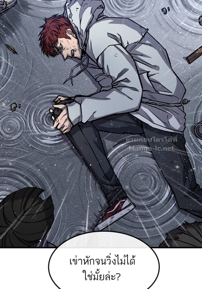 Doujin-Lc- อ่าน โดจิน มังฮวา เกาหลี ญี่ปุ่น จีน แปลไทย HECTOPASCAL ตอนที่ 1 2 3 4 5 6 7 8 9 10 11 12 13 14 ฟรี ไม่มีโฆษณา อ่าน โดจิน Manhwa เกาหลี ญี่ปุ่น จีน เรามีครบ คัดมาให้เน้นๆ โดจิน 18+ รับประกันความฟินโดย Doujin Lc