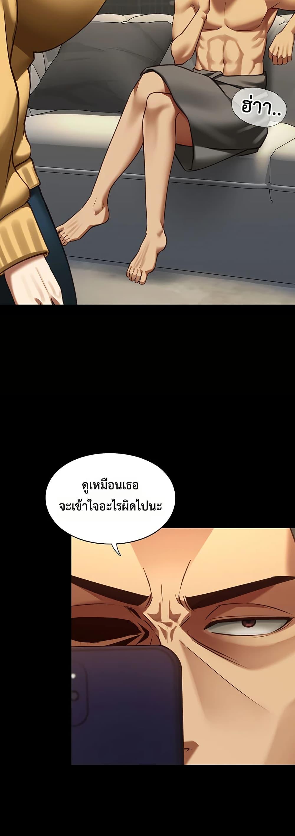 Doujin-Lc- อ่าน โดจิน มังฮวา เกาหลี ญี่ปุ่น จีน แปลไทย My Girlfriend ตอนที่ 1 2 3 4 5 6 7 8 9 10 11 12 13 14 ฟรี ไม่มีโฆษณา อ่าน โดจิน Manhwa เกาหลี ญี่ปุ่น จีน เรามีครบ คัดมาให้เน้นๆ โดจิน 18+ รับประกันความฟินโดย  Doujin Lc