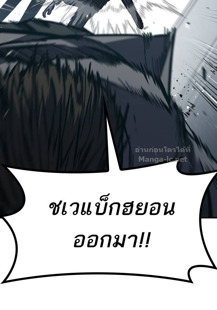 Doujin-Lc- อ่าน โดจิน มังฮวา เกาหลี ญี่ปุ่น จีน แปลไทย HECTOPASCAL ตอนที่ 1 2 3 4 5 6 7 8 9 10 11 12 13 14 ฟรี ไม่มีโฆษณา อ่าน โดจิน Manhwa เกาหลี ญี่ปุ่น จีน เรามีครบ คัดมาให้เน้นๆ โดจิน 18+ รับประกันความฟินโดย Doujin Lc