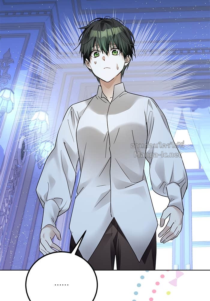 Doujin-Lc- อ่าน โดจิน มังฮวา เกาหลี ญี่ปุ่น จีน แปลไทย ผมเป็นหนุ่มรับใช้ค่ะ ตอนที่ 1 2 3 4 5 6 7 8 9 10 11 12 13 14 ฟรี ไม่มีโฆษณา อ่าน โดจิน Manhwa เกาหลี ญี่ปุ่น จีน เรามีครบ คัดมาให้เน้นๆ โดจิน 18+ รับประกันความฟินโดย Doujin Lc