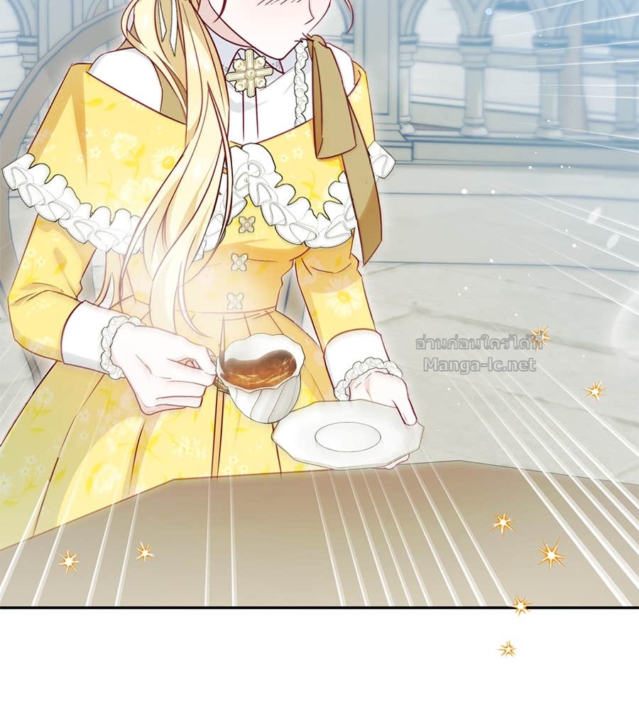 Doujin-Lc- อ่าน โดจิน มังฮวา เกาหลี ญี่ปุ่น จีน แปลไทย แกรนด์ดัชเชสล็อกมง ตอนที่ 1 2 3 4 5 6 7 8 9 10 11 12 13 14 ฟรี ไม่มีโฆษณา อ่าน โดจิน Manhwa เกาหลี ญี่ปุ่น จีน เรามีครบ คัดมาให้เน้นๆ โดจิน 18+ รับประกันความฟินโดย Doujin Lc