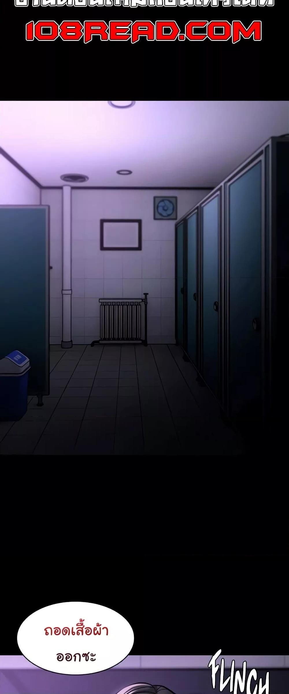 Doujin-Lc- อ่าน โดจิน มังฮวา เกาหลี ญี่ปุ่น จีน แปลไทย Pervert Diary ตอนที่ 1 2 3 4 5 6 7 8 9 10 11 12 13 14 ฟรี ไม่มีโฆษณา อ่าน โดจิน Manhwa เกาหลี ญี่ปุ่น จีน เรามีครบ คัดมาให้เน้นๆ โดจิน 18+ รับประกันความฟินโดย  Doujin Lc