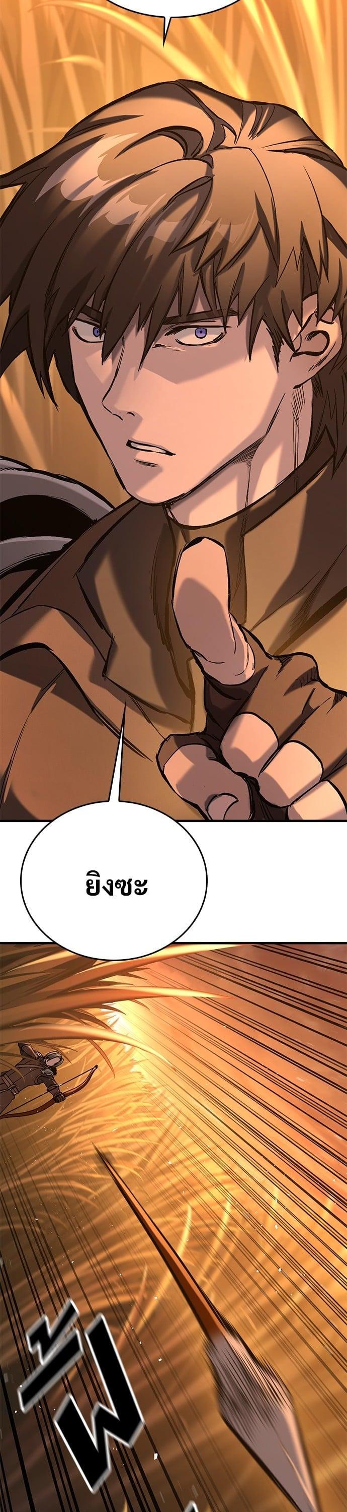 Manga-lc-com อ่านมังงะ อ่านการ์ตูน ออนไลน์ ฟรี Eternally Regressing Knight ตอนที่ 1 2 3 4 5 6 7 8 9 10 11 12 13 14 ฟรี ไม่มีโฆษณา Manga-lc - อ่าน มังงะ อ่าน การ์ตูน ออนไลน์ อ่านมังงะ ฟรี