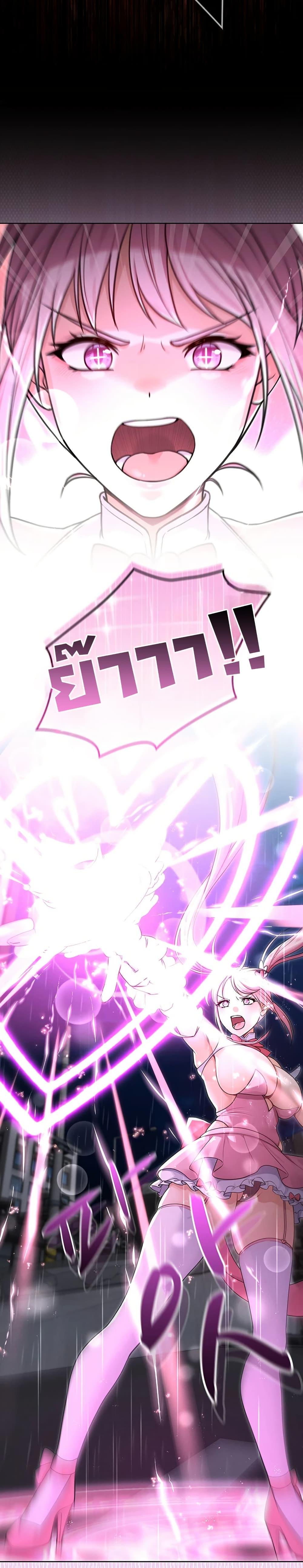Doujin-Lc- อ่าน โดจิน มังฮวา เกาหลี ญี่ปุ่น จีน แปลไทย Magical Wife ตอนที่ 1 2 3 4 5 6 7 8 9 10 11 12 13 14 ฟรี ไม่มีโฆษณา อ่าน โดจิน Manhwa เกาหลี ญี่ปุ่น จีน เรามีครบ คัดมาให้เน้นๆ โดจิน 18+ รับประกันความฟินโดย  Doujin Lc