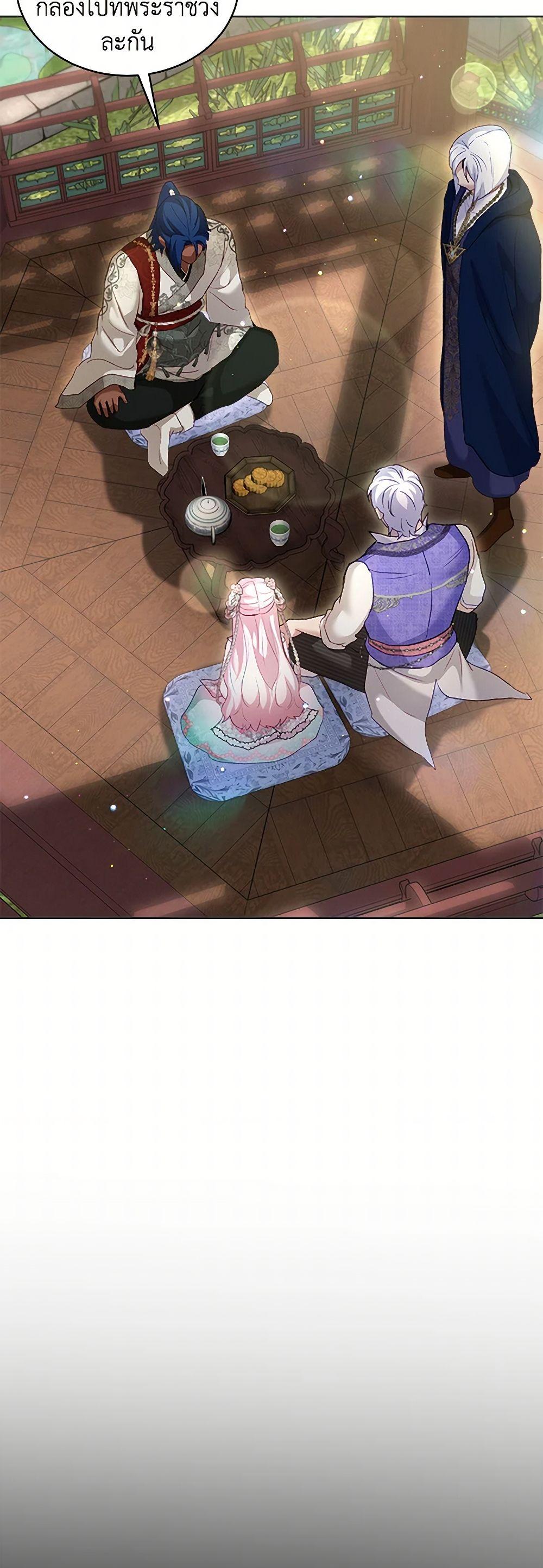 Manga-lc-com อ่านมังงะ อ่านการ์ตูน ออนไลน์ ฟรี I Was Reincarnated as a Baby Fox God ตอนที่ 1 2 3 4 5 6 7 8 9 10 11 12 13 14 ฟรี ไม่มีโฆษณา Manga-lc - อ่าน มังงะ อ่าน การ์ตูน ออนไลน์ อ่านมังงะ ฟรี