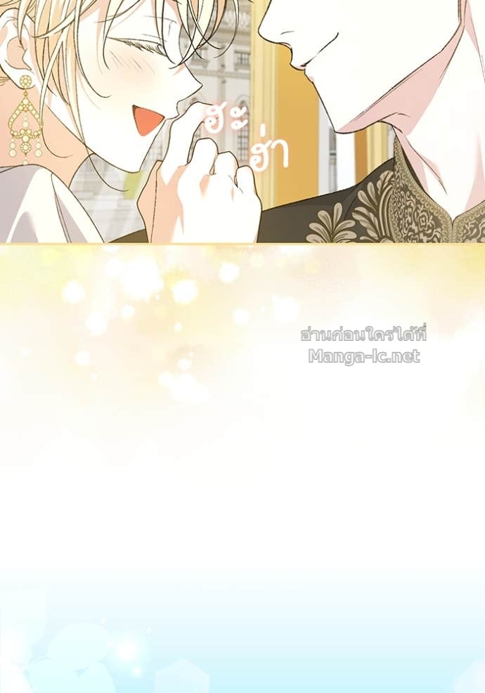 Doujin-Lc- อ่าน โดจิน มังฮวา เกาหลี ญี่ปุ่น จีน แปลไทย คิดว่าการบิดเบือนต้นฉบับ มันทำได้ง่าย ๆ หรือไง ตอนที่ 1 2 3 4 5 6 7 8 9 10 11 12 13 14 ฟรี ไม่มีโฆษณา อ่าน โดจิน Manhwa เกาหลี ญี่ปุ่น จีน เรามีครบ คัดมาให้เน้นๆ โดจิน 18+ รับประกันความฟินโดย Doujin Lc